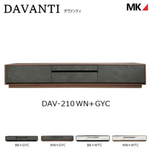 DAV210